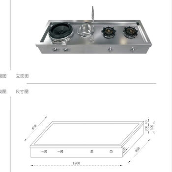 Other wangchu family banquet fire stove 304 stainless steel cabinet new fire gas stove cabinet integrated without cabinet fire stove no. 5