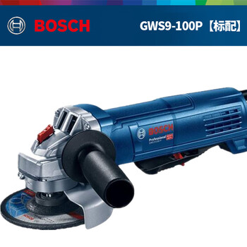 Bosch (bosch) angle grinder gws660/7-100et/7-125/750-100 cutting machine angle grinder gws9-100p push switch