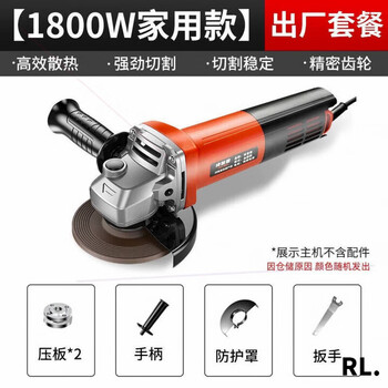 Tanbeiman germany imported japanese high-power angle grinder grinder polisher small handheld cutting machine grinder 1800w household model factory package