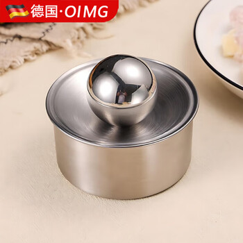 Oimg german 304 stainless steel dumpling wrapper household round rolling ball dumpling wrapper tool dumpling wrapper mold stainless steel wrapper 1 set free round ball non-stick skin