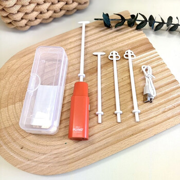 Huaiman electric milk stirrer rechargeable household milk powder stirrer milk mixer milk mixer electric mixer baby milk rechargeable mixer orange 4 stirrers + storage box + charging cable