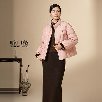 Xiangyin shopping mall same style down short fabric down jacket 2545113018 yafei 2xl