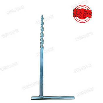 Mdug reddy rd81000/rd8000 pipeline meter grounding rod/grounding solder/detection engineering grounding rod grounding solder not included in tax