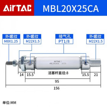 Airtac original pen-shaped cylinder mbl20/25/32*25x50x75x100x125x150x200sca s mbl20x25ca