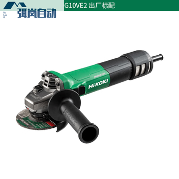 Japan's koichi hitachi g10ve2 angle grinder household brushless electric grinder metal grinding and cutting machine g10ve2_factory standard configuration