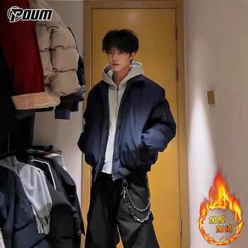 Poum american bomber jacket men's winter velvet thickened warm baseball uniform 26185m navy m