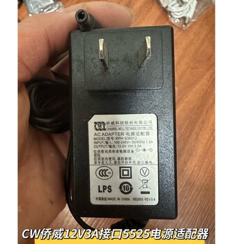 Original cwt qiaowei 12v3a round port 5.5*2.5m power adapter kph-036012 dc dc12.0v3.0a original