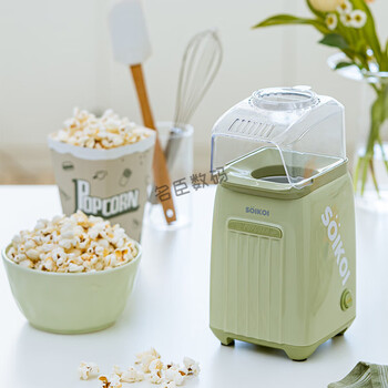 Soikoi siqikou children's home small fully automatic mini special popcorn popper machine avocado green avocado green