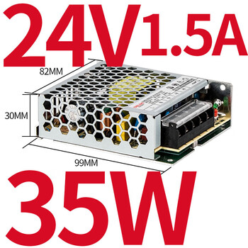 Delixi 24v switching power supply 220 to 24v 12v dc led transformer lrs-350-24 mobile power supply 5 35w24v15a