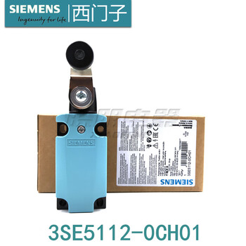 Siemens travel switch 3se5112-0ch01