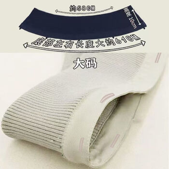 Down jacket collar protective cover korean style color warm false collar cover replaceable anti-fouling screw purchasing beige color thread anti-fouling collar 56 cm long 10 cm wide