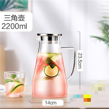 Cold water kettle high borosilicate glass high temperature resistant cold water kettle tie kettle large capacity teapot set juice tea kettle fuguang glass kettle triangular kettle 2l