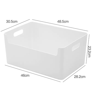 Yusenyi desktop sundries cosmetic storage box toy snack storage rectangular extra large basket storage box basket white extra large widened (3 pieces)