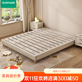 Xin quanyou bedside bed solid wood small apartment tatami bed modern simple master bedroom 1.8 meters double bed silent row frame bed standard version tatami single bed 1000mm*1900mm x frame structure