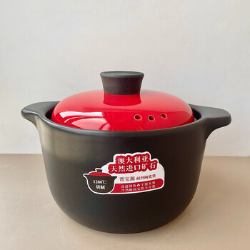 Jinbaoyuan high-looking household ceramic casserole with lid and double ears bowl anti-scalding creative open flame heating large porridge pot jinbaoyuan blessing casserole 3.8l