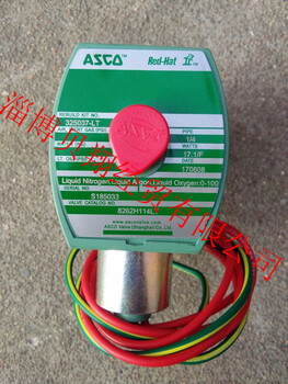 Asco american solenoid valve cryogenic low temperature liquid nitrogen special 8262h114lt ac220v spot