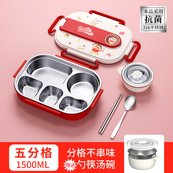 Tuojin germany imported quality 316 stainless steel crayon xiaoxin junior high school students lunch box for school special compartment insulation recommended for fifth grade and above grade 316 steel red_five compartments (free tableware +