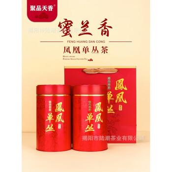 Jupin tianxiang chaozhou phoenix dancong honey orchid fragrant spring tea high-end gift box oolong tea dancong gongfu tea powder (golden spring honey orchid gift box 500g