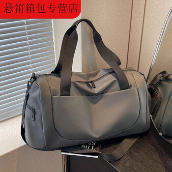 Ye yu swimming fitness bag women's sports bag large capacity dry and wet separation short-distance travel bag crossbody portable storage bag men's light gray