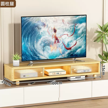 Yusenyi universal lcd tv elevated living room tv cabinet pad heightening bracket base storage cabinet storage shelf (sliding door-cylindrical leg) solid wood color-100x20x15cm 100 layers