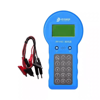 Beida jade bird sound and light alarm siren sound and light two-wire alarm equipment 3c certified genuine model jade bird encoder jbf6482