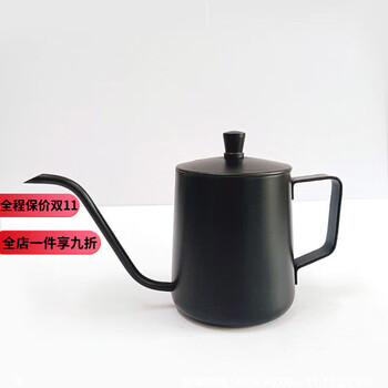 Cordelus hand-brewed coffee pot with hanging ears, long mouth and narrow mouth, mini household drip filter set, thickened 304 stainless steel, original color steel (hand-brewed kettle without lid) 250ml