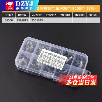 Transistor s8550 ss8050 9012 9013 9014 tl431 smd in-line transistor 78l05 commonly used 10 kinds of in-line to-92 transistor package 20 pieces each, total 2