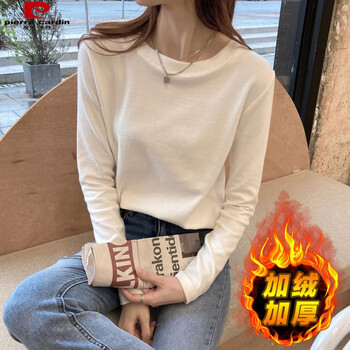 Pierre cardin (pierre cardin) autumn and winter round neck long-sleeved t-shirt for women slim fit korean style solid color velvet warm top bottoming shirt with white ins inside white (velvet) thickened m 70-90 pounds