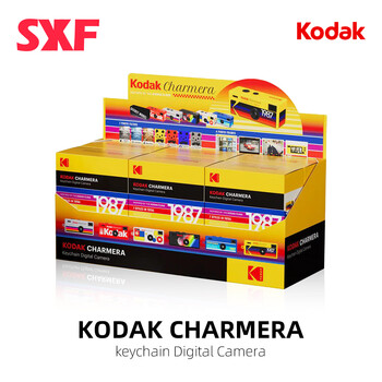 Kodak spot original kodak charmera keychain digital camera retro mini camera blind box spot end box (sold without return or exchange)