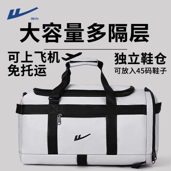 Pull back travel backpack large capacity backpack men's multifunctional school bag leisure sports travel mountaineering bag women's gray