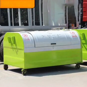 Jingxingong hook-arm dustbin hook-arm transfer box detachable trailer sanitation domestic waste removal box green molded style 2 green