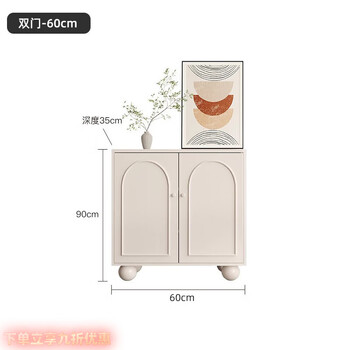 Pomelo mansion solid wood sideboard slate customized nordic modern living room wine cabinet tea cabinet multi-function kitchen storage cabinet cream white-home installation double door 80cm sideboard-european door