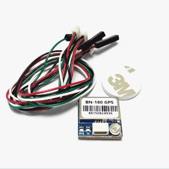 Gps module bn-220/180/880 beidou gps positioning compass eighth and tenth generation fixed-wing aircraft bn-220