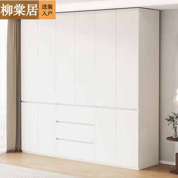 Liutangju customized all solid wood oak wardrobe new 2024 popular handle-free segmented home bedroom master bedroom storage cabinet 2.0m high (upgraded oak board) 2.4m wide (six-door wardrobe)