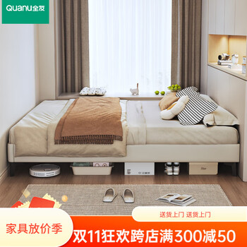 Xinquanyou bedside-less master bed modern simple tatami bed small apartment single double bed solid wood frame bed can be customized standard version tatami single bed color optional contact customer service notes frame structure solid wood silent bed board x 1000mm*190