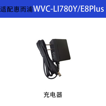 Suitable for whirlpool wvc-li780y/e8plus floor brush roller brush mite removal brush filter element dust bucket holder charger dedicated wvc-li780y/e8plus