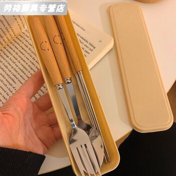 Fancychicins simple tableware wooden handle chopsticks spoon fork set student adult office worker travel portable storage box smiley face rice box chopsticks single and double pack