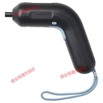 Trixig 20-piece set and drill bit set with lithium-ion battery 36v