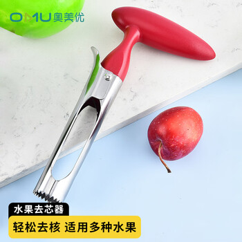Aomeiyou stainless steel fruit corer with plastic handle, apple corer, pulp corer, core separator, red