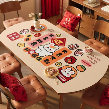 Yusenyi oval dining table mat, no-wash, oil-proof, waterproof, anti-scalding, pvc desktop protection mat, new year's eve coffee table, silicone good luck rabbit curved diameter 140