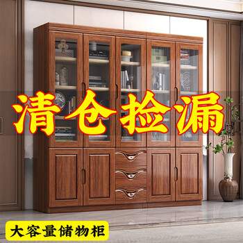 Yuemu journey new chinese style solid wood bookcase study room with glass door bookshelf wall shelf modern simple storage cabinet display cabinet three doors 1.2 meter bookcase (three colors optional)