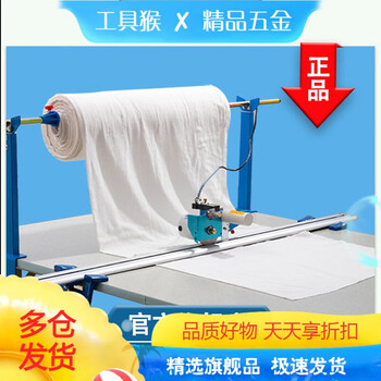 Junjiu junjiu clothing cutting bed artifact cloth cutting machine full set of fully automatic track cloth cutting knife electric electric scissors with 2.8-3.8 meter track