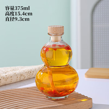 Fantasy gourd bottle-shaped glass fruit wine bottle, exquisite empty bottle, high appearance, sealed wine bottle, white wine and ginseng health soaking wine bottle, 375ml wooden lid