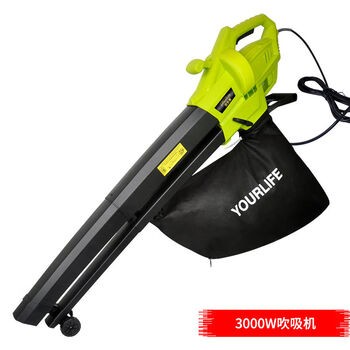 Pick up cat leaf suction machine leaf crushing leaf high power industrial powerful dust collector household dust removal dust blower 3000w leaf blower