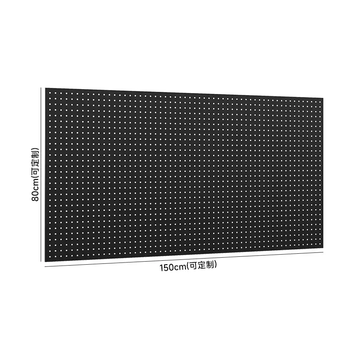 Yusenyi gaming room hole board storage rack black wall computer desk wall storage atmosphere light decorative headphone display rack matt black 15080cm (free short hooks x 4) 15080 layer