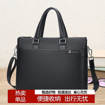 Scarecrow men's briefcase genuine first-layer cowhide business handbag office light luxury shoulder crossbody 14-inch computer bag