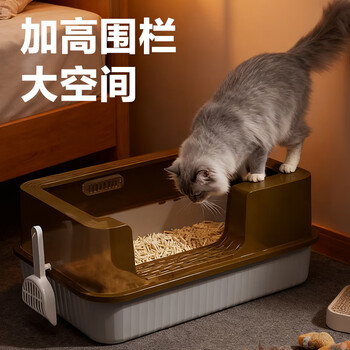 Hellojoy cat litter box anti-splash semi-enclosed cat toilet anti-splash cat litter box cat poop box with cat litter scoop gray