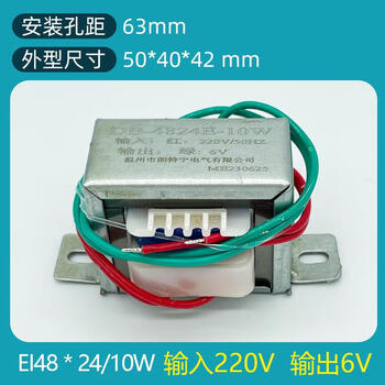Power transformer 10w/va 380v220v to 6v9v12v15v18v24v single and double group ac isolation 220v to 6v in stock