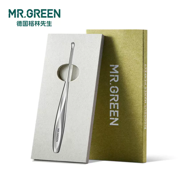 Yusen yier ear picking ear scoop artifact ear picking and cleaning earwax tool buckle imported stainless steel ear scoop mr2115