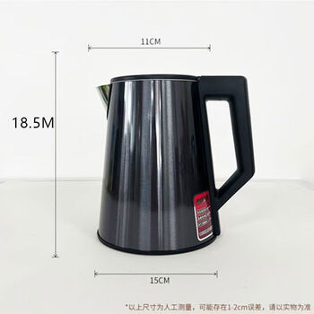 Tea bar machine water dispenser kettle universal special accessories kettle 1ml 1 liter color steel kettle - blue 316 food grade stainless steel